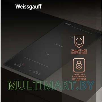 Индукционная варочная панель Weissgauff HI 32 BSCM Flex картинка 11